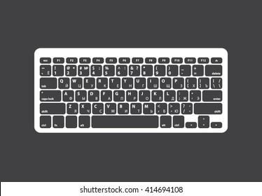 Keyboard with Cyrillic alphabet and White body - Isolated Vector Illustration