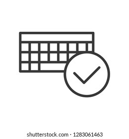 Keyboard icon. Computer symbol modern, simple, vector, icon for website design, mobile app, ui. Vector Illustration