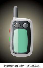 keychain alarm