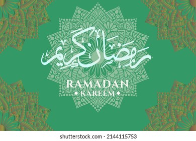 Schlagwörter: Islam, Schneeflocken, Winter, Baum, Schnee, Vektorgrafik, Urlaub, Illustration, Dekoration, Design, Muster, Karte, Weihnachten, Saison, Symbol, Feier, Jahr, Tapete, Kunst, Fröhlichkeit, Ornament, Gruß