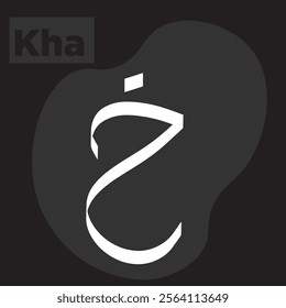 Kha symbols Arabic letters flashcard basic style