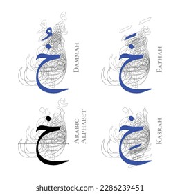 KHA Vector Isolated Fathah Kasrah Dammah Vowel Arabic Alphabet Type Character Letters Script Naskh Nuqta Form Hamzah Outline Shadow Structure Overlap Background Line Path Blue Black White Gray Art