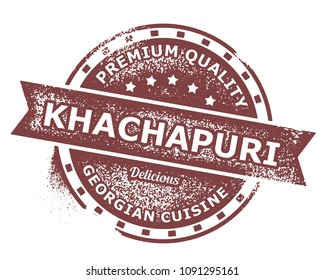Khachapuri Rubber Stamp