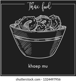 Khaep mu in deep bowl from Thai food. Unusual oriental tasty snack made of crispy deep-fried pork rinds in shape of rings isolated cartoon flat monochrome vector illustration