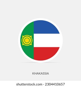 Khakassia round flag icon with shadow.