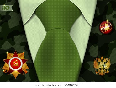 Khaki men's suit with a green shirt and green tie, and with the inscription 23 february