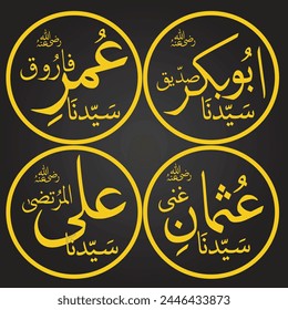 Khalifa Rashdeen Abu baker, Umer, Usman and ali ra golden color background. Translation *The four Khulafa of the Holy Prophet, peace and blessings be upon him*.