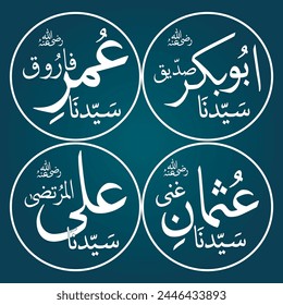 Khalifa Rashdeen Abu baker, Umer, Usman and ali ra green color background. Translation *The four Khulafa of the Holy Prophet, peace and blessings be upon him*.