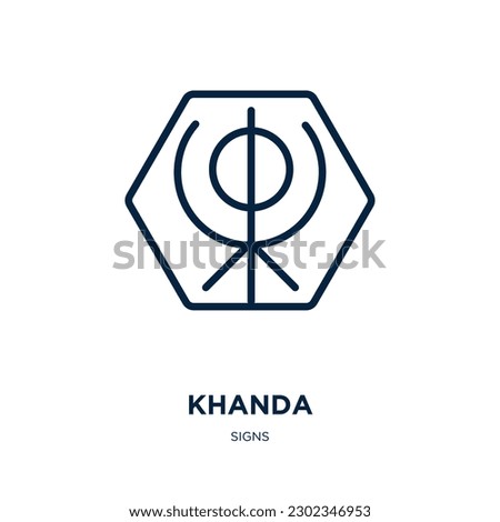 khanda icon from signs collection. Thin linear khanda, sikh, sikhism outline icon isolated on white background. Line vector khanda sign, symbol for web and mobile