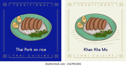 Khao Kha Mu or Thai Pork with rice - Thai food illustration