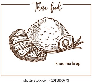 Khao mu krop with egg from Thai food