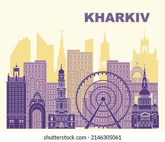 Kharkiv city skyline, Ukraine. The most famous buildings in Kharkiv, Ukraine