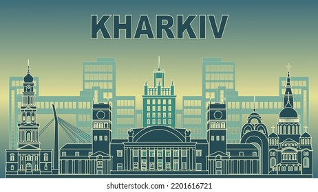 Kharkiv city skyline, Ukraine. The most famous buildings in Kharkiv, Ukraine	