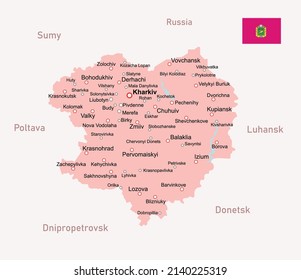 Kharkiv region map in Ukraine. Vector education illustration