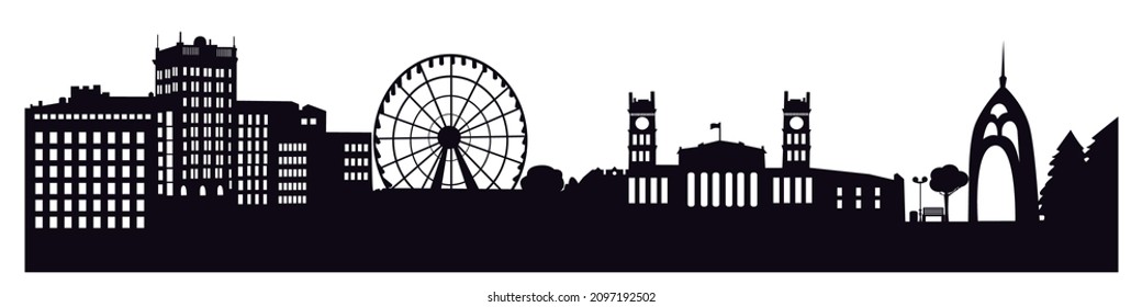 Kharkiv. Silhouette of the city of Kharkov. Vector. Graphics. Black color.  City center. South station, square, embassy, ​​monument, alley, amusement park, ferris wheel