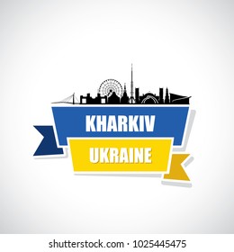 Kharkiv Skyline - Ukraine - Vector Illustration