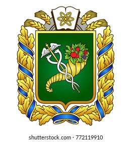 Kharkov region symbol, Ukraine. Floral design element in decoration