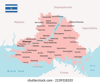 Kherson region map in Ukraine. Vector illustration
