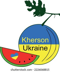 Kherson is Ukraine. Watercolor drawing of a yellow-blue watermelon. Ukrainian flag.