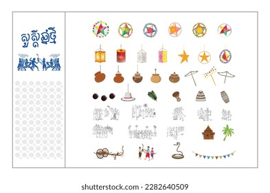 Khmer new year, Element Cambodia Traditional item, Symbol item set