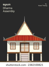 Khmer traditional Architecture Style at rural area in Cambodia. 
The Dharma Assembly in the pagoda that has the beautiful art style on the roof