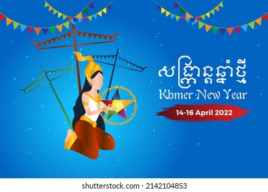 Khmer wording of Khmer new year template design isolation, khmer new year flat design, creative template design, Vector