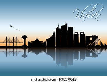 Khobar Skyline Saudi Arabia Vector Illustration Stock Vector (Royalty ...