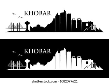 Khobar skyline - Saudi Arabia - vector illustration