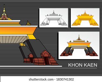 Khon Kaen Gate Thailand Vector