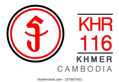 KHR, 116, Khmer, Cambodia Banking Currency icon typography logo banner set isolated on background. Abstract concept graphic element. Collection of currency symbols ISO 4217 signs used in country