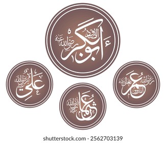 khulafa rashidin arabic calligraphy names vector design