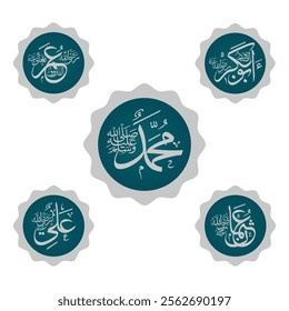 khulafa rashidin name arabic calligraphy illustration vector design