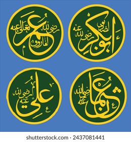 khulafaurrasyidin - Abu Bakar, Umar, Usman, Ali Four Khalifah in Islam Arabic Calligraphy Art. vector design Yellow calligraphy isolated on Blue background
Vector illustration with golden border.

 