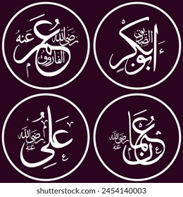 khulafaurrasyidin - Abu Bakar, Umar, Usman, Ali (Four Caliphs in Islam) Arabic Calligraphy Art. Vector design White calligraphy isolated on Purple background. Editable EPS file.