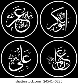 khulafaurrasyidin - Abu Bakar, Umar, Usman, Ali (Four Caliphs in Islam) Arabic Calligraphy Art. Vector design White calligraphy isolated on Black background. Editable EPS file.