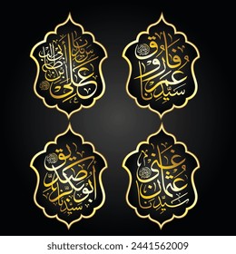 khulafaurrasyidin or khalifa rashideen  - Abu Bakar, Umar, Usman, Ali (Four Khalifah in Islam) Arabic Calligraphy Art. vector design in yellow with black and gray backgroud