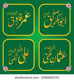 Khulfae Rashdeen. Caliphs of Islam. Abu Bakar (R.A) Umar Farooq (R.A) Usman e Ghani (R.A) Ali ul Murtaza (R.A) . Vector art. eps file