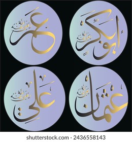 The Khulfa-e-Rashideen, or Rightly Guided Caliphs, were four individuals who played pivotal roles in the early history of Islam after the passing of Prophet Muhammad (peace be upon him)