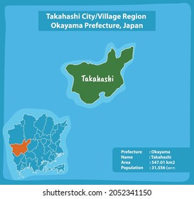 Kibichuo City Village Region OkayamaPrefecture Map, Japan