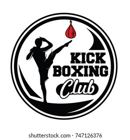 Kick Boxing and Martial arts Logo Vector