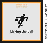 kicking the ball  vector icon