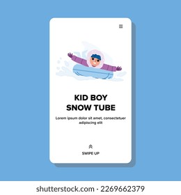 kid boy snow tube vector. child fun, happy sled, winter white, snow childhood kid boy snow tube web flat cartoon illustration