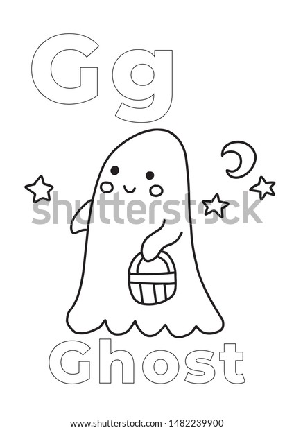 Kid Coloring Book Coloring Book Ghost Stock Vector (Royalty Free ...