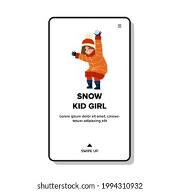 Kid Girl Playing Snow Ball Game With Friend Vector. Kid Girl Play Snowball Fight, Winter Season Activity On Nature. Character Little Child Outdoor Leisure Time Web Flat Cartoon Illustration