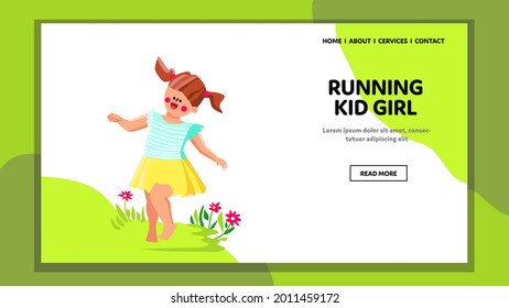 Kid Girl Running On Flower Field Outdoor Vector. Happiness Kid Girl Running On Green Grass Park Meadow, Smiling Schoolgirl Weekend. Character Leisure Funny Time Web Flat Cartoon Illustration