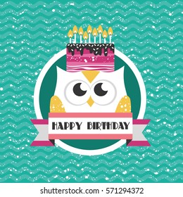 kid invitation card design. vector illustration