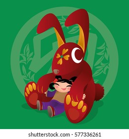Kid loves playing with Chinese zodiac animal - Rabbit 
Translation of background Chinese character: The Year of the Rabbit