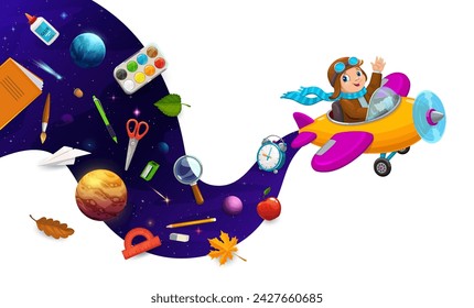 Kid pilot with space wave and school supplies, cartoon vector background for education. Kid pilot aviator flying on toy plane with school book, copybook and ruler, pen and pencil in galaxy starry sky