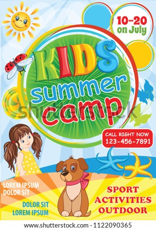 kid summer camp template