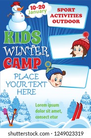 Kid Winter Camp Template, Winter Vacation Flyer, Holiday Advert Design, New Year Party Invitation, Outdoors Activities 